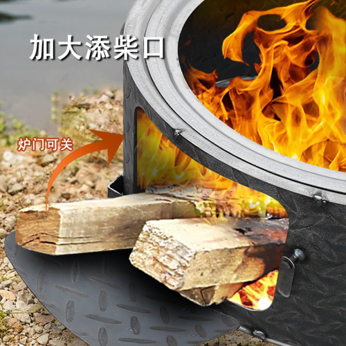 農村柴火灶燒木柴大鍋灶台柴火爐家用柴爐移動戶外爐具地鍋灶野營