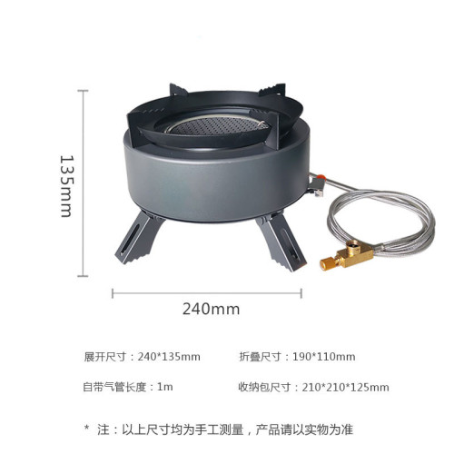 卡式爐爐可攜式燒烤卡式爐套裝爐套裝露營設備燒水灶套裝