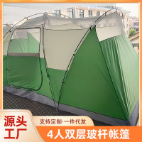 戶外大帳篷兩室一廳加大雙層防雨防曬露營野營過夜裝備浙江