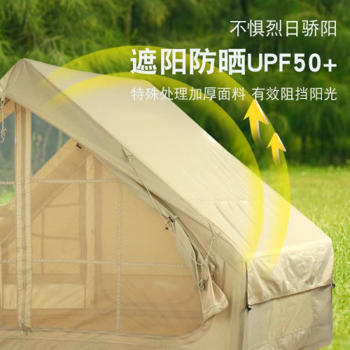 6.312平米充帳篷戶外露營牛津布折曡小屋防雨加厚野營過夜冬季保暖