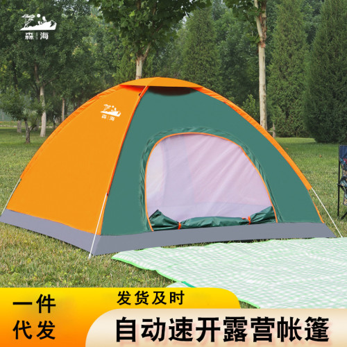 帳篷戶外折曡可攜式野外露營帳篷裝備野營裝備防雨防蚊蟲帳篷