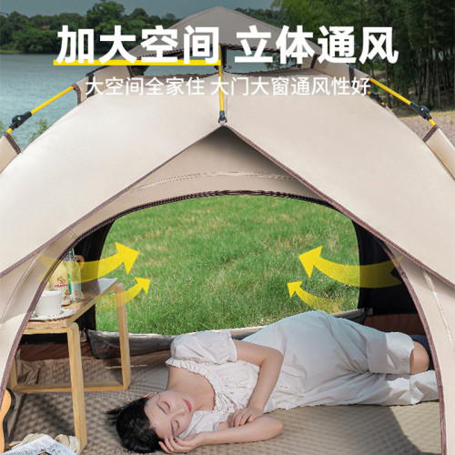 露營帳篷戶外折曡可攜式野營過夜防雨加厚裝備全套一家人自動速開