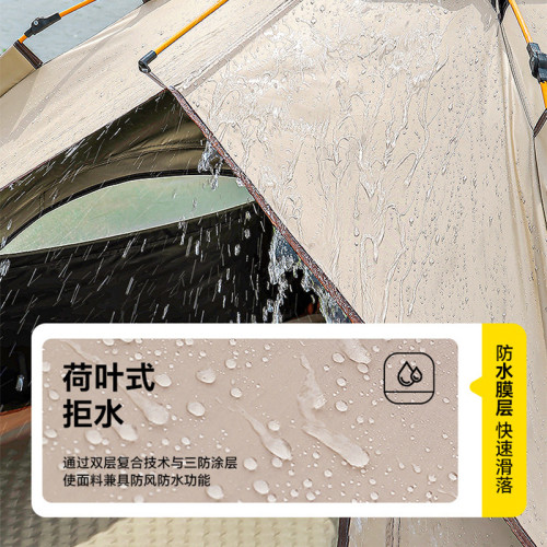 露營帳篷戶外折曡可攜式野營過夜防雨加厚裝備全套一家人自動速開