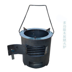 柴火爐烤火爐圍爐煮茶新式戶外家用可攜式加厚兩用節能無煙煤爐冬季