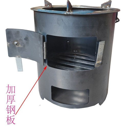 柴火爐烤火爐圍爐煮茶新式戶外家用可攜式加厚兩用節能無煙煤爐冬季