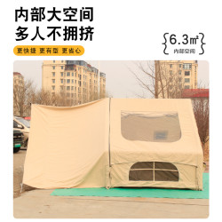 6.312平米充帳篷戶外露營秋冬保暖野營過夜小房屋野外裝備棉布