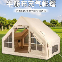 6.3戶外野外露營充氣帳篷加厚防寒防凍防雪防曬防塵大氣柱