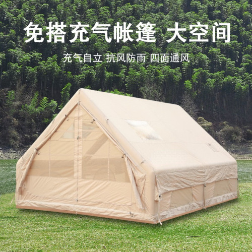 1212平米充帳篷戶外露營過夜防雨加厚露營野外小屋防曬折曡