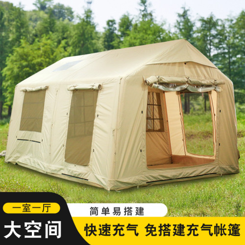 1212平米充帳篷戶外折曡可攜式露營全套過夜防雨帳篷小屋