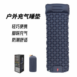 戶外超輕按壓充氣墊TPU可拼接睡墊野營露營氣墊帳篷防潮墊輕盈