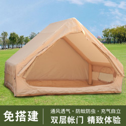 6.312平米充帳篷過夜戶外露營折曡可攜式免搭建野營帳篷彈出式