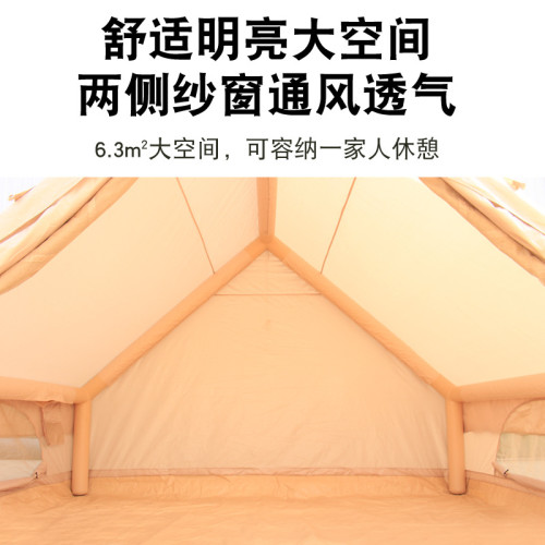 6.312平米充帳篷過夜戶外露營折曡可攜式免搭建野營帳篷彈出式