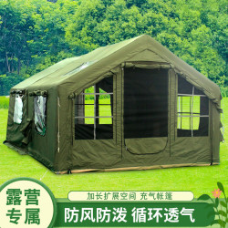 1512平米充帳篷戶外露營秋冬保暖野營過夜小房屋野外裝備棉布