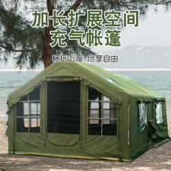 充氣帳篷戶外露營秋冬保暖野營過夜小房屋野外裝備棉布