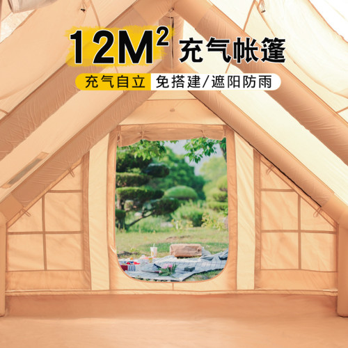 1212平米充帳篷戶外露營過夜防雨加厚露營野外小屋防曬野餐野外