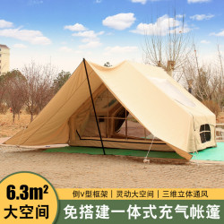 6.312平米充帳篷戶外露營秋冬保暖野營過夜小房屋野外裝備棉布