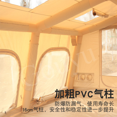 充氣帳篷戶外野營過夜防雨加厚露營大型加厚小屋13.68平