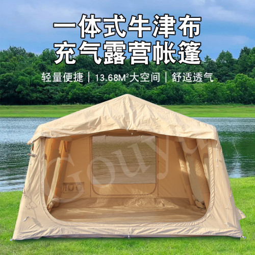 Gouyu13.6812平米充帳篷過夜戶外露營折曡可攜式免搭建野營帳篷四季