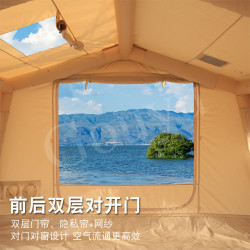 充氣帳篷戶外露營防雨保暖加厚野營過夜全套裝備牛津布可攜式