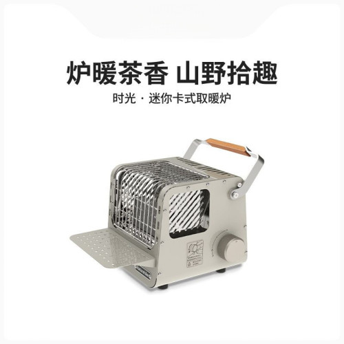 迷你卡式取暖爐可攜式戶外露營烤火爐取暖器
