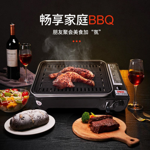 卡式爐商用烤魚爐燒烤爐可攜式可分離烤肉盤紙包魚專用鍋家用