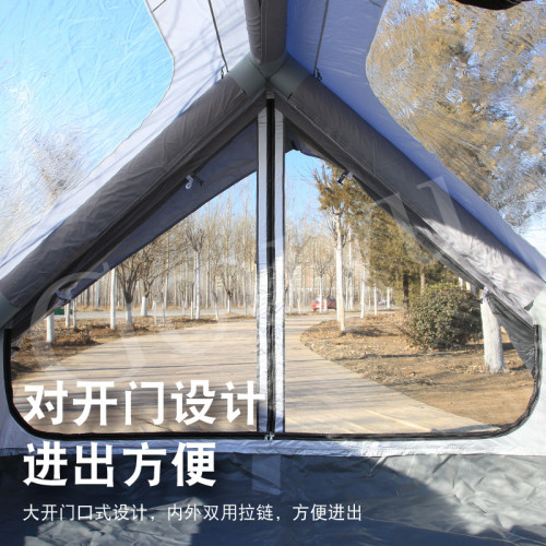 戶外露營充氣帳篷加厚牛津布可攜式防雨野營搭建帳篷小屋
