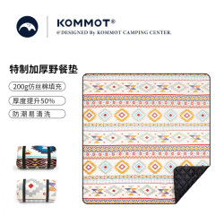KOMMOT加厚野餐墊防潮墊戶外露營地墊草地防水可攜式野餐布坐墊