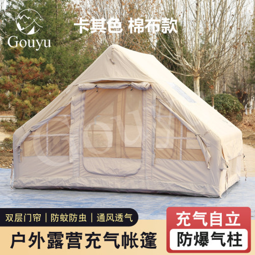Gouyu充氣帳篷戶外過夜6.3平棉布野營防雨精緻露營用品裝備