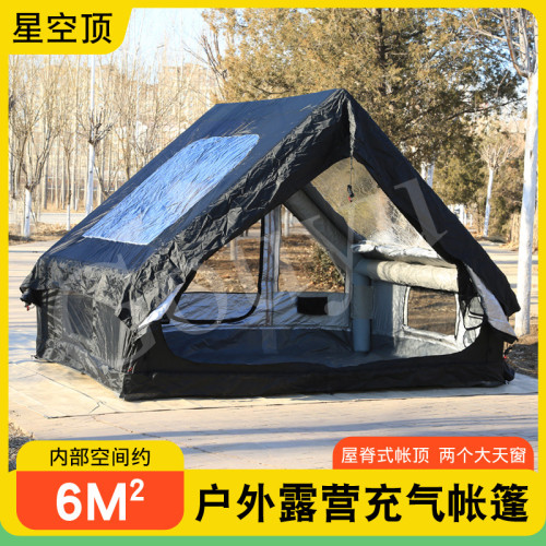 戶外露營充氣帳篷加厚牛津布可攜式防雨野營搭建帳篷小屋