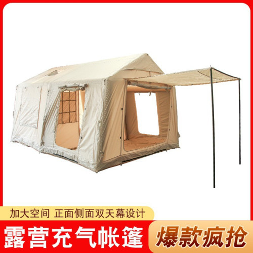 1212平米充帳篷戶外折曡可攜式露營全套過夜防雨帳篷小屋