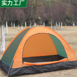 戶外帳篷露營旅遊沙灘騎行速開防曬防雨防蚊手拋帳
