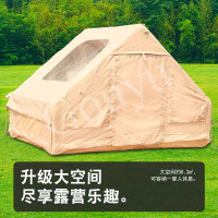 充氣帳篷戶外露營6.3平防雨保暖加厚野營過夜全套裝備小屋