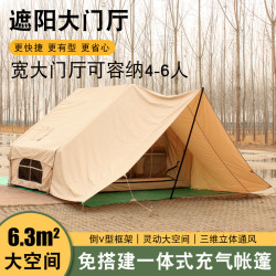 充氣帳篷戶外露營牛津布防雨速開可攜式自動搭建野餐遊
