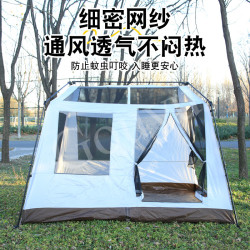 戶外全自動折曡式露營帳篷可攜式防曬防潮防蚊1-2人旅遊帳篷