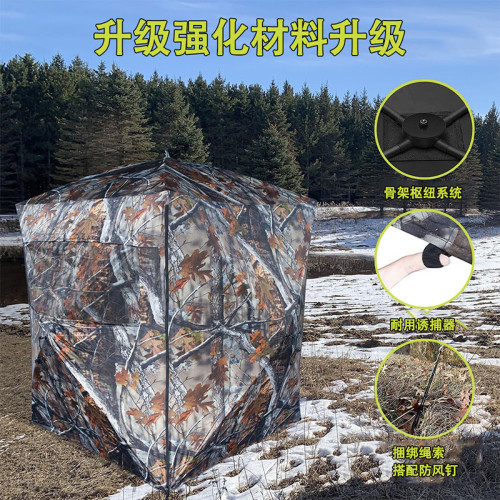 戶外透視隱藏帳篷觀鳥防偽裝帳篷迷彩速開打獵狩獵帳篷可攜式