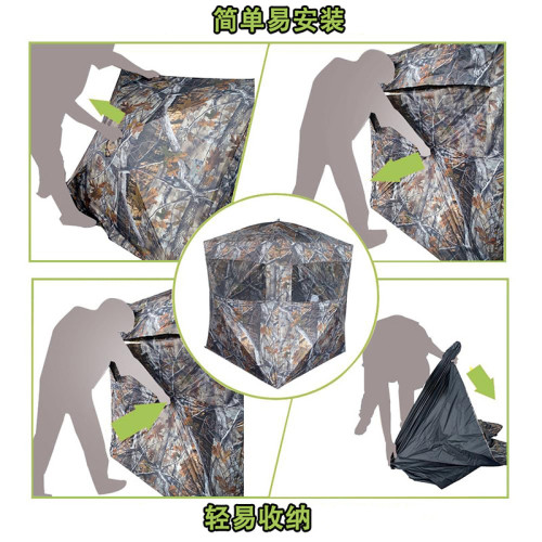 戶外透視隱藏帳篷觀鳥防偽裝帳篷迷彩速開打獵狩獵帳篷可攜式