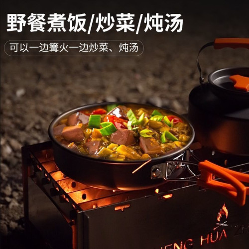 旅行戶外折曡炭燒烤爐燒烤架可攜式篝火取暖爐露營焚火台野炊柴火爐