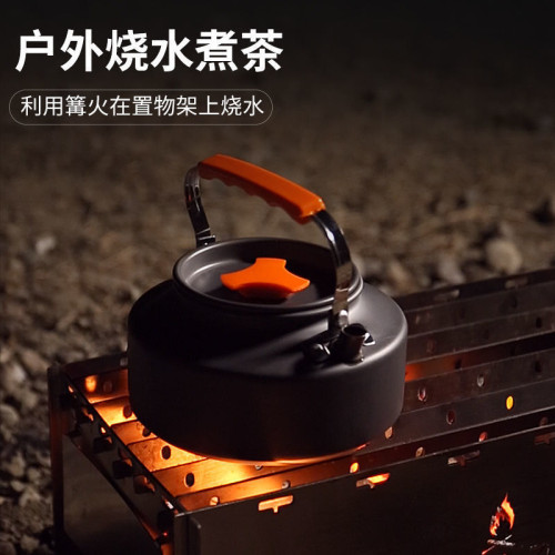 旅行戶外折曡炭燒烤爐燒烤架可攜式篝火取暖爐露營焚火台野炊柴火爐