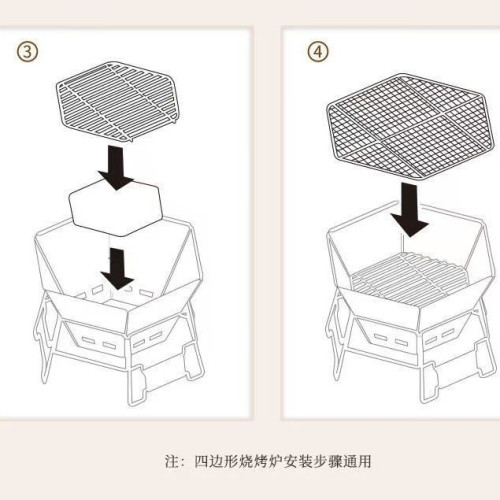 露營燒烤爐架家用木炭戶外折曡可攜式柴火爐焚火台烤肉架