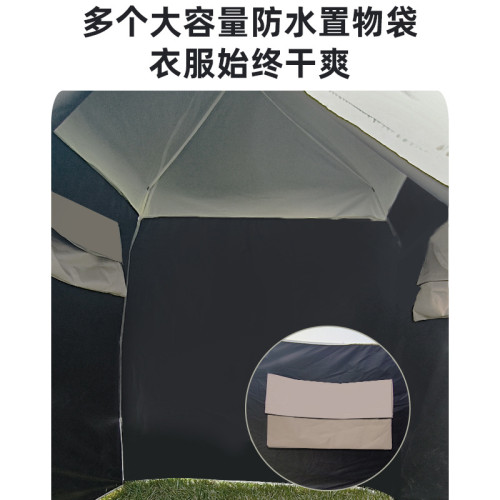 戶外全自動淋浴洗澡更衣厠所帳篷野外應急全遮光防水防雨防風爆款