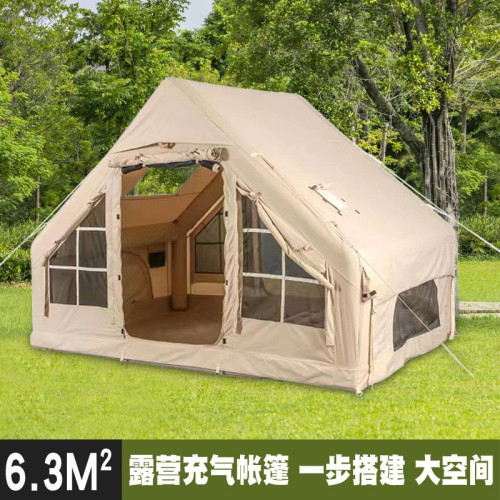 6.3㎡遊加厚防雨露營充氣帳篷戶外充氣小屋野外野營帳篷