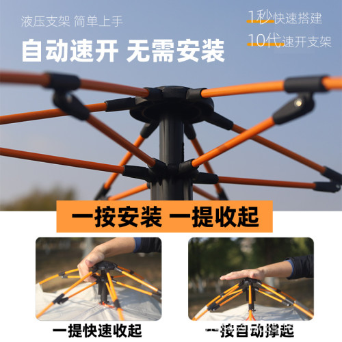 雙層帳篷戶外全自動速開帳篷露營可折曡防曬防雨沙灘帳篷