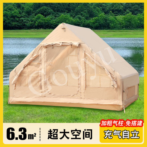 充氣帳篷戶外露營屋房式防雨保暖加厚秋冬季野營過夜全套裝備