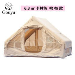 充氣帳篷戶外露營6.3平棉布防雨速開可攜式自動搭建野餐野外