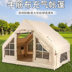 戶外冬季遊加厚防雨露營充氣帳篷戶外充氣小屋野外野營帳篷房