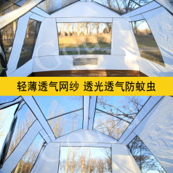 4.612平米充帳篷過夜戶外露營折曡可攜式免搭建野營帳篷四季牛津布