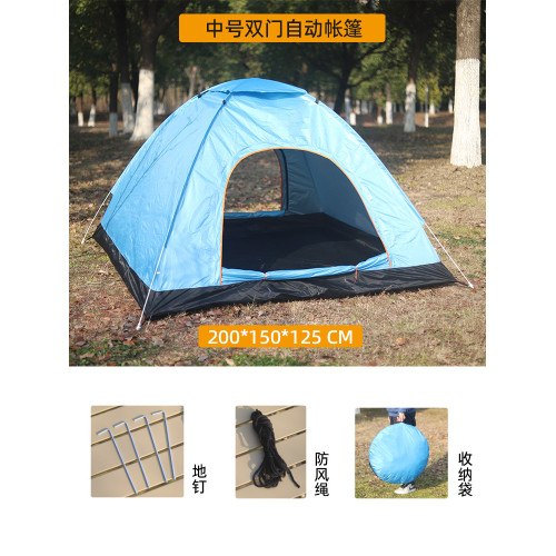  速開帳篷戶外2-3人拋開露營防雨防曬野營情侶帳篷可攜式遮陽