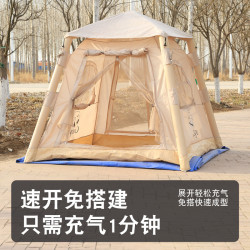 自動充氣帳篷戶外露營4.6平防雨保暖加厚野營過夜全套裝備