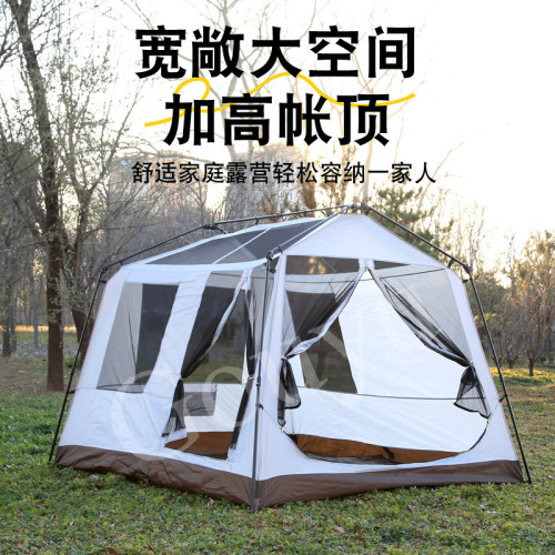 充氣帳篷戶外露營4.6平防雨保暖加厚野營過夜全套裝備小屋