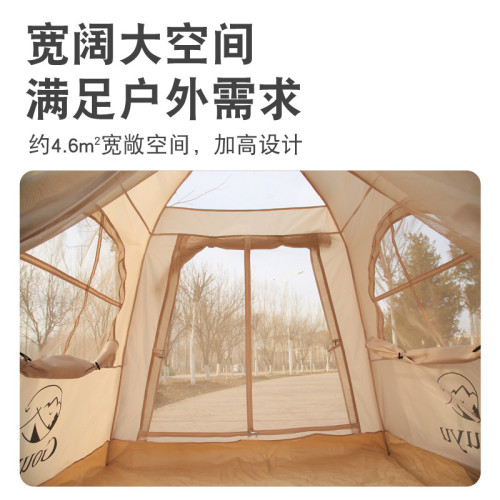 充氣帳篷戶外露營4.6平防雨保暖加厚野營過夜全套裝備小屋